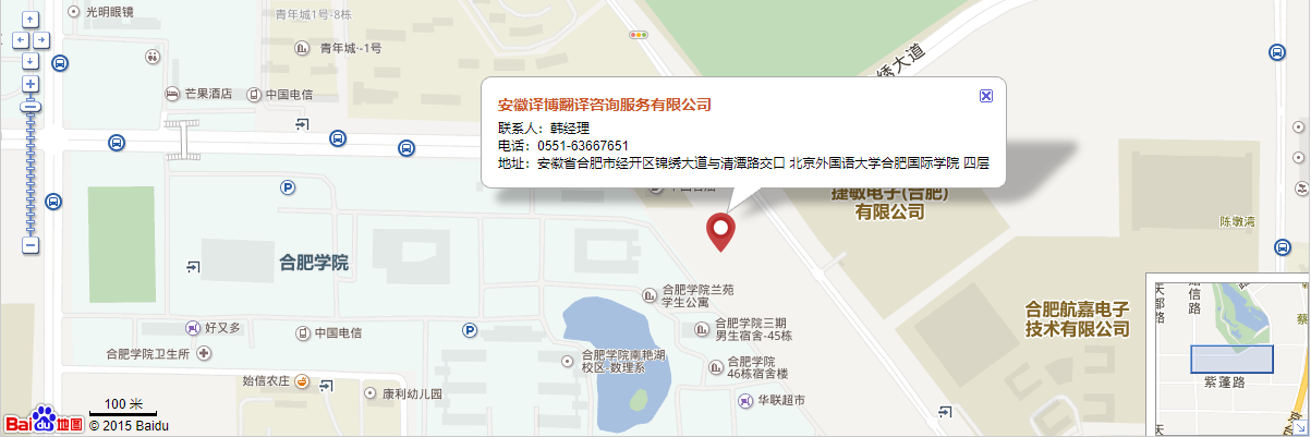 小型磁力拋光機