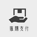 平移式磁力拋光機