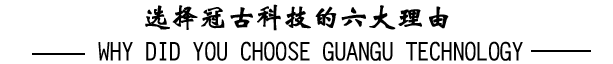 去毛刺機廠家