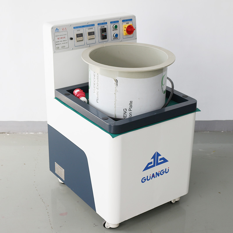 小型磁力研磨機(jī)