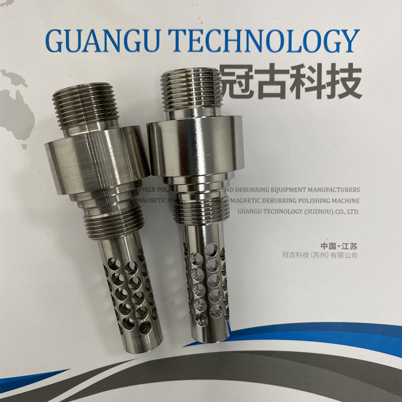異型孔去毛刺設(shè)備